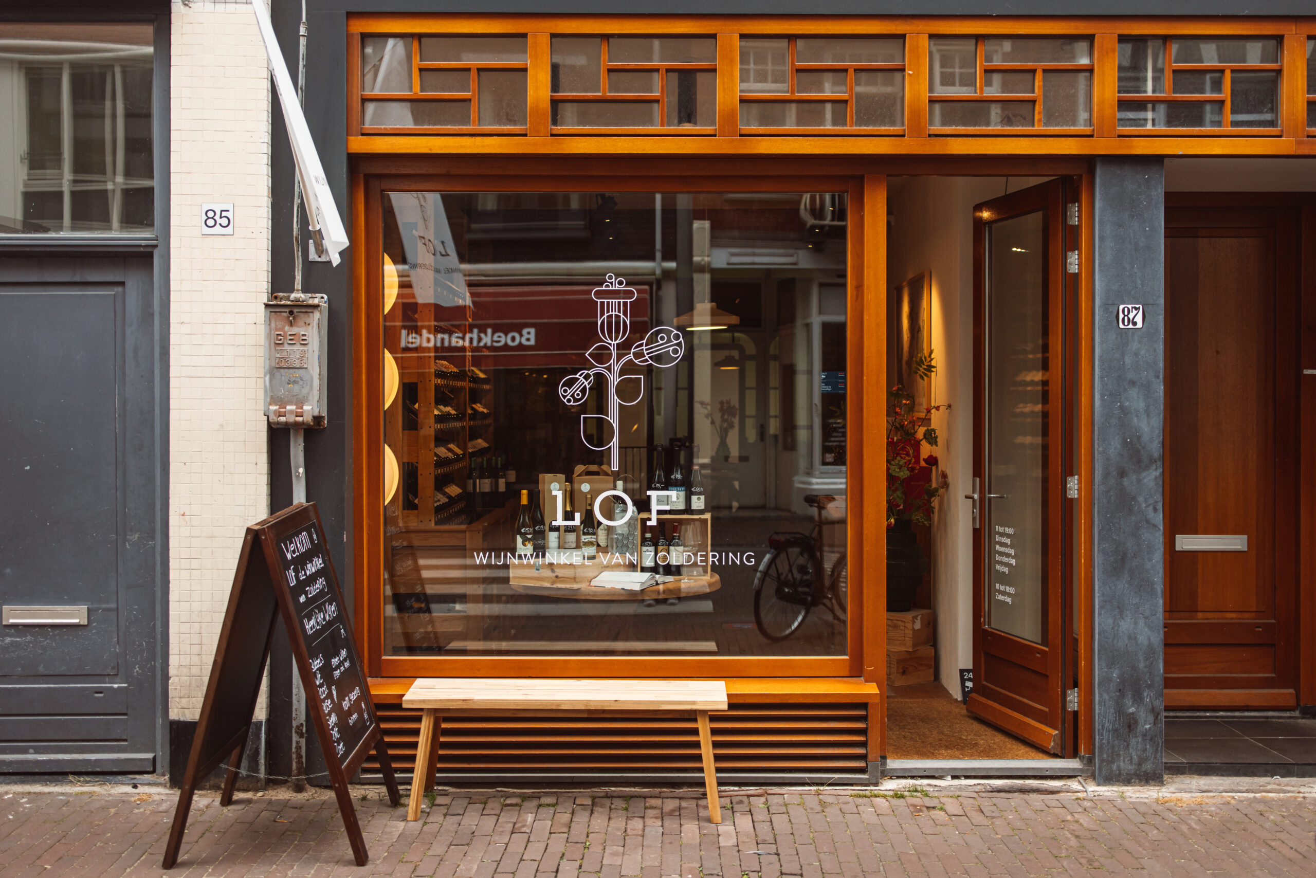 wijncursus amsterdam centrum